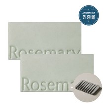 [아로마티카] 로즈마리 헤어 씨크닝 컨디셔너바 135g 1+1 (+비누받힘), 옵션선택