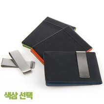 골프용컬러스포츠아웃도어슬림클립머니반지갑 HC7+N1W 스포츠 E6BAA3C