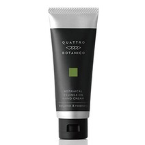 No Brand KWATRO BOTANICO 핸드 크림 남성 레티놀 화합물 수제 거친 식물 에센스 45G 감귤 베르가 용 및 로즈마리 향기 손수 치료 없음 부가적인 보습 관리 여성 선물, 1개, 100g