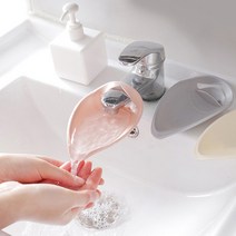 고디씨 수도꼭지연장탭, 그레이