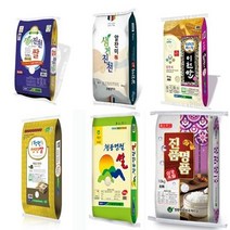 2022년 햅쌀 청풍명월 이천쌀 청원생명쌀 생거진천쌀 현미 10kg, 청원생명쌀10kg