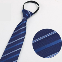 보우쌘 자동 지퍼 넥타이 네이비 스트라이프