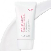 에르띠 50 선크림 SPF50+ PA++++ 50ml × 1개, one option