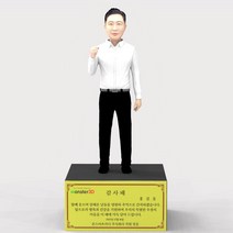 남성 셔츠 노타이 파이팅 퇴임 퇴직기념 승진기념 재직기념 감사패 기념패 몬스터3D, 30cm, 명판케이스 30cm용