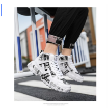 두손드림# 여성 남성 신발 3컬러 하이탑 스트릿 화려한 힙합 줌바 댄스 운동화, 270, color_C