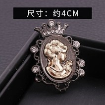 계급장 소방 경찰 군인 1+1 패션 브로치 breastpin order of 장점 대학 육군 계급 금속 배지 아플리케 패치 의류 ee-2676