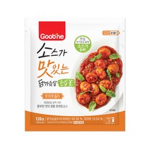 [굽네 소맛닭] 소스가 맛있는 닭가슴살 한입 볼 토마토칠리 120g, 1팩