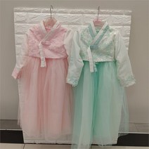 로엠걸즈 8층 레이스 예쁜 샤 롱 한복 원피스 50% RGOW22A1P