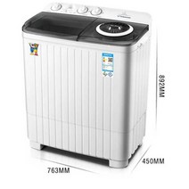 만능 짤순이 미니 탈수기 수영장 행주 수건 빨래 소형, (7.5kg 업그레이드된 강력한 제독)