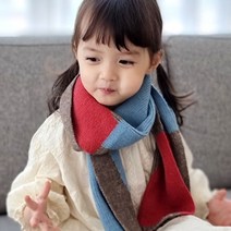 우주아이 모던 목도리 아동목도리 유아목도리