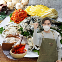 먹사부 [산지직송] 통영 생굴 햇 횟감용 찜 구이용 김장용 석화 굴 회 하프셀 깐굴 국산 소굴 중굴 대굴 1kg 2kg 3kg 4kg 키로, 선택2. [제철] 석화 10KG