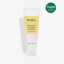 보나쥬르 무기자차 노세범 선크림 / 수부지 지성피부 SPF50+ 선케어 40ml