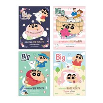 짱구는못말려 포켓빅스티커-일상 라벨 메세지, 짱구는못말려 포켓빅스티커-라벨