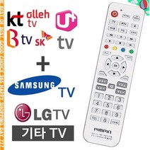 p굿템peF-244kz다와 무설정 만능리모컨 TV셋톱박스 올레TV BTV U+_dq741, 본상품선택