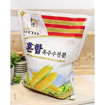 옥수수전분(1kg) 치즈케이크 커스터드크림