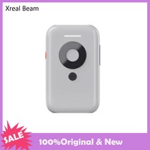 가상현실 VR 스마트 안경용 넓은 공간 프로젝션 박스, 1.XrealBEAM