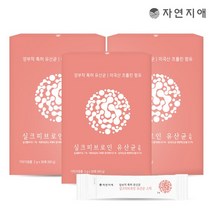 자연지애 실크피브로인 유산균 스틱 2g x 30포 3개, 60g