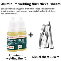 Luxanzi 50ml 스테인레스 스틸 플럭스 액체 솔더 물 내구성 솔더링 페이스트 플럭스 10ML 무연 솔더 플럭스, 03 LXZ920237B