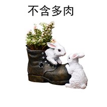 다육이 인테리어 화분 토끼 신발 꽃 식물 화분 정원꾸미기 식물키우기 창의적 원예소품, 토끼 화이트 부츠 화분