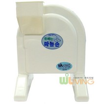 수동식 마늘손/업소용마늘슬라이서가정용마늘슬라이서