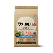 건강백서 전연령 생선 건강한 장 기능성 애견사료, 2kg, 1개