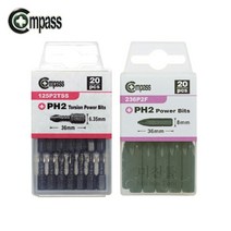 컴파스 단용비트 1판 20개입 PH2 PH3 굵기 6.35 8mm 십자 콤파스, #3 x 36mm 굵기8 20pcs