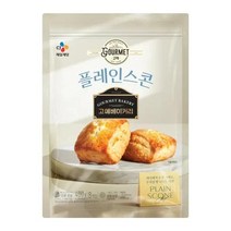 CJ제일제당 저녁메뉴추천 고메 베이커리 플레인스콘 생지 8개입 에어프라이어 400g 점심 가정간편식 어린이 아이들간식, 2개