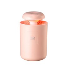 불멍가습기 uv가습기 기화식가습기 450ml 미니 초음파 공기 로맨틱 라이트 usb 에센셜 오일 디퓨저, 분홍색