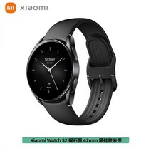 샤오미 밴드시계 MINI 스트랩 S1 2 스마트워치 Watch 스마트 pro, 샤오미 워치 S2 42mm 블랙 블랙 실리콘 스트랩