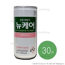 뉴케어 케이디 비투석용 200ml 30캔 1박스