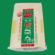 신갈산 치자 맛국수 3kg 소면 치자황색소