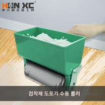 수동 접착제 도배 풀 기계 시트 벽지 돌돌이 로라 브러시, 5개의 6인치 검정 롤러