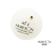 탁구 로봇 기계 Huieson 가변 테이블 클리핑 트레이너 서브 조작 스테레오 타입 볼 머신, [01] 4 PCS