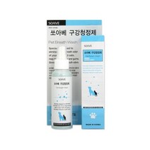 청 정제 고양이 결 펫 제거 관리 애견양치 캣양치 강아지 구강 애완동물, 단품
