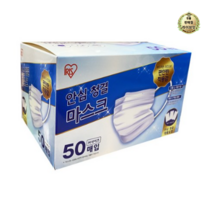 아이리스 안심청결 일회용 마스크 50입 M사이즈 개별포장, 50개입, 400개입, 50개입