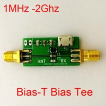 무선카플레이 카링크 gps 증폭기 재방사 네비게이션미러링 바이어스 t rf 바이어스 바이어스 티 1m -2ghz dc 차단기 동축 피드 활성 안테나 바이어스 sdr 햄 라디오, 없음