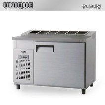 유니크 김밥 냉장고 1200 업소용 테이블냉장고 UDS-12RGAR, 내부스텐, 아날로그, 우측