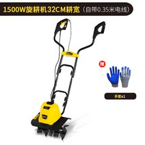KUKUMAX 소형 텃밭 주말 농원 로터리 밭갈이 관리기 경작기 220V 돼지코 증정 전기식 밭갈기 로타리, 1500W 소형 4 날 로터리 경운기개