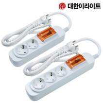 대한이라이트 최대 4000W 고용량 고전압 과부하차단 2구 3구 멀티탭 6종 전열기구용, 06)3구-5M