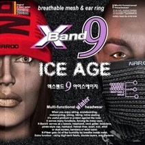 NAROO 나루 엑스밴드9 아이스에이지 스키 보드 방한 마스크 넥워머, 베이지