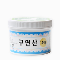 이든 구연산 150g 함수구연산 산도조절제 신맛 상큼한맛 시원한맛 음료재료 홈까페, 1개