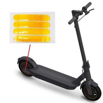 앞뒤 휠 커버 보호 쉘 반사 스티커 나인봇 맥스 G30 스쿠터 액세서리 4 개, Red, 02 Red