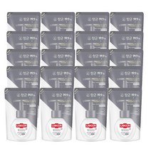 랩신 센스티브 핸드워시 리필, 20개, 200ml