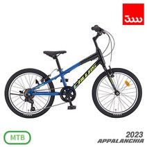 (완조립사은품) 삼천리 2023 아팔란치아 칼라스JR 7단 20인치 주니어 MTB 자전거, 블랙_블루_완조립