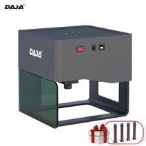 레이저마킹기 휴대용 DAJA-DJ6 CNC DIY 레이저 마킹기 3000mw 고속 미니 로고 마크 프린터 절단기 목공 목, 02 DJ6 set_02 AU