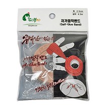 반창고 자가 점착테이프 Self Glue Band/밴드/끈적임없는 반창고, 자가점착밴드(Self Glue Band)
