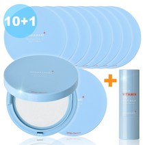 대왕선쿠션 선팩트 선크림 선스크린 어린이 선케어 워터프루프 물놀이 더마쉐어 UV 쉴드 세이프티 수딩 톤업 빅 선쿠션 25g SPF50+PA++++, 25g 10개+선멀티밤(사은품)