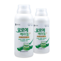 종근당건강 알로에베라겔 골드 1000mlx2 먹는 알로에겔 변비 코스트코 마시는 영양제, 10병, 1000ml