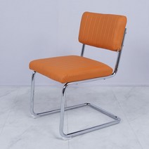 세스카쿠션 루나사이드체어 카페 식탁 식당 인테리어 업소용 철제 쿠션의자 3color, 오렌지