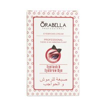 셀프 눈썹 염색 염색약 감는 바르는 탈색 블랙 빼기 눈썹염색염모염색 롱래스팅 논바램 모발속눈썹염색분말 눈썹염색제품 크림, 커피